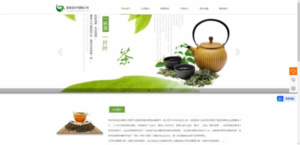 前端开发相关技术_前端开发中会用到的算法_