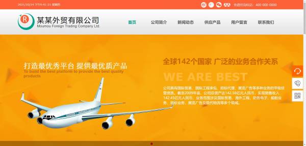 前端开发中会用到的算法__前端开发相关技术