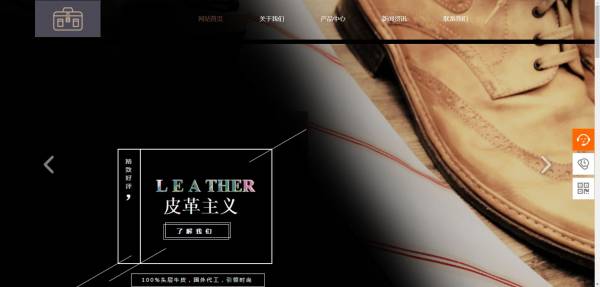 php动态网站设计思路_php动态网站设计的关键技术_